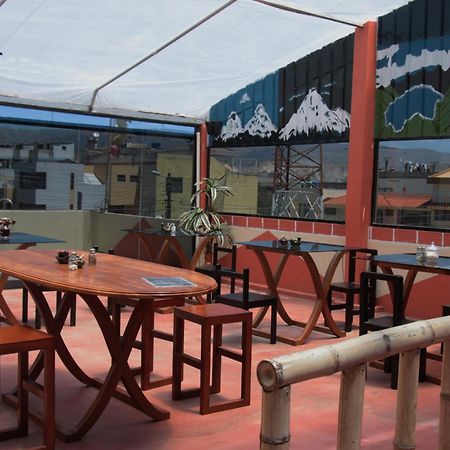 Hostel Sendero De Volcanes Латакунґа Екстер'єр фото