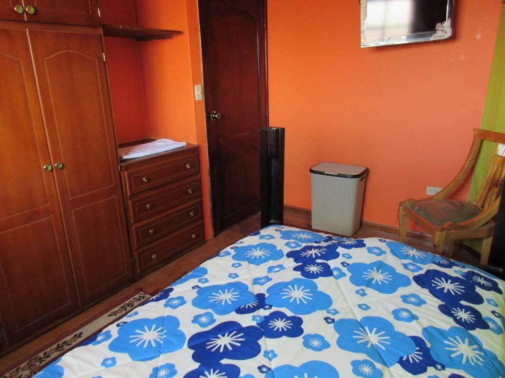 Hostel Sendero De Volcanes Латакунґа Номер фото